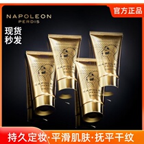 Australian napoléon perdis Napoleon makeup front breast matt invisible pores lasting makeup small gold tube