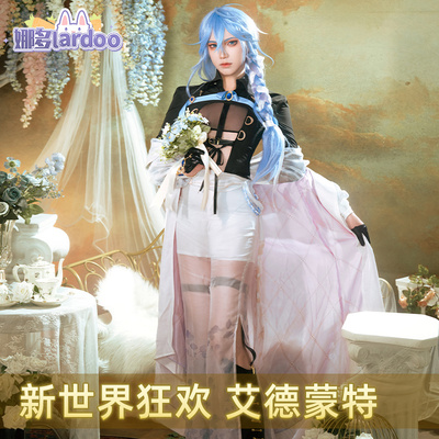 taobao agent Man Tianxin New World Carnival COS Edmont Flower Marriage Vice Group Game Anime Cosplay 5211