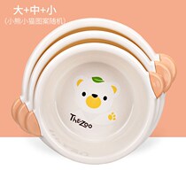 Cute binaural washbasin plastic household large thick baby basin student dormitory washbasin wash basin