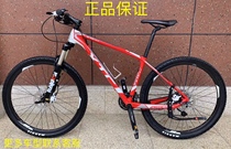 Used Jiante XTC880 SLR1 2 3 4 two three four Princess 30-speed air fork cross-country mountain bike