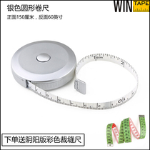 Silver spray cute telescopic plastic small tape measure Clothing ruler Soft ruler Small tape measure round gift ruler Measurement measurements