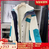 Heavy sharp goods no way to replace the soul of the single piece of wool knitted jacket women 21WT394