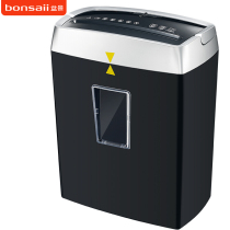 Bonsai S6015 paper shredder office household shredder small office supplies mute file shredding
