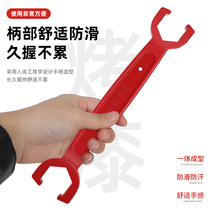 21-floor heating water separator special wrench 4 points 6 points geothermal removal tool 2829 open double single head wrench