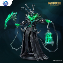 Spin Master X LOL League of Legends movable toy series soul lock warden hammer stone doll