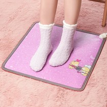 Winter office warm foot Divine Instrumental Heating Footbed electric hot table Lower foot warmer Feet Warmer Sole Heating Mat Warm Feet