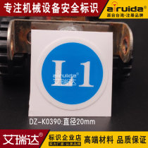 Power phase sequence label three box phase sequence battery switch identification L1 warning marker sticker DZ-K0390