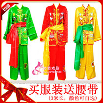 yang ge fu male New gongs and drums Jersey dance costumes middle-aged and elderly in the river by beating drums service Yangko fan dragon and lion dance suit