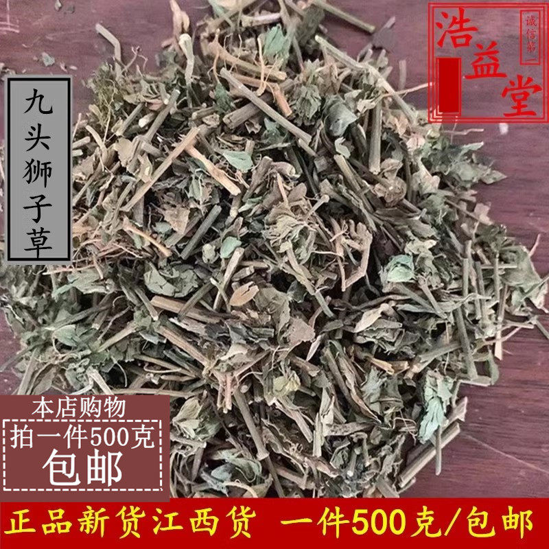 青狮子-青狮子促销价格、青狮子品牌- 淘宝