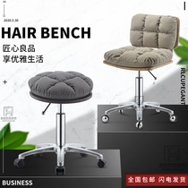 Barbershop chair stool Rotating lifting pulley Beauty stool Hair salon big stool Makeup salon Nail round stool
