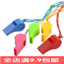 Plastic Whistles Children Toy Gift Refuelling Whistles whistles Whistle Fans Rope Games Whistle