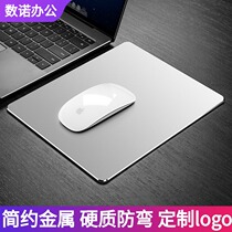 Notebook metal mouse pad millet apple aluminum alloy small girl leather super hard mac computer customization