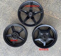 Cool Car Alliance Lin Hai Aurora Original Three Generations Four Generations Eye Flying Eagle Battle Wheel Hub Front Wheel Rear Wheel Rim Bell