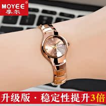 Brand-name 2021 new watch womens mechanical automatic Swiss womens watch niche waterproof fashion summer student