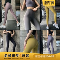  JumpingCat fitness pants womens high waist hip lift sexy tight stretch yoga sports peach butt naked pants