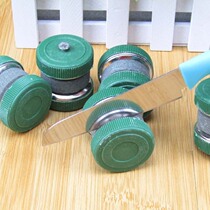 Outdoor round kitchen Household quick sharpening stone sharpening scissors Sharpening kitchen knife tools Natural ultrafine sharpening rod