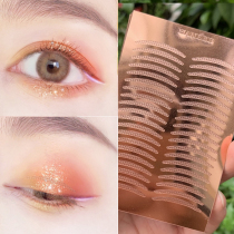 Hanbel double eyelid patch Crescent traceless single-sided invisible branch sticky not warped edge inner double crescent moon shape