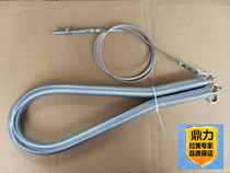 Xingma elevator accessories Xingma elevator forced closing rope set of hall door wire rope wire rope with spring