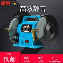 Mini stone grinder heavy grinder desktop household small copper wire portable 220V mill polishing