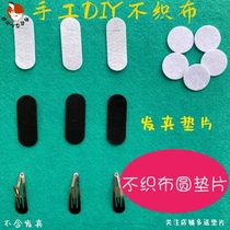 Unwoven Hair Clip Spacer Hand UNIDO Ornament Card Hairpin Accessories Drop Square Oval BB Clip Diy Hairpin Clip