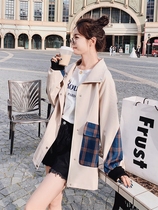 Trench coat women loose 2021 Spring and Autumn New Korean version of color matching stitching tooling fashion casual large size pregnant women jacket