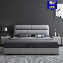Master bed bu chuang Washable double velvet cloth art bed technology cloth metres-one metre eight 1 5m pneumatic storage