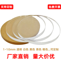  Round transparent acrylic plate Black milky white brown orange manufacturer customized plexiglass discs