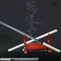 Longquan Tang Horizontal Knife Integrated Manganese Steel Town Residence Treasure Sword Tang Sword Embroidered Spring Knife Outdoor Cutter anti-body cold weapon unopened blade