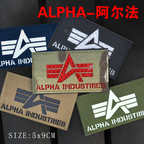 ALPHA Alpha Reflective Armband Velcro Morale Armband Reflective Backpack