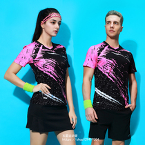 Badminton suit suit mens and womens short-sleeved culottes round neck table tennis tennis sportswear customization quick-drying summer customization