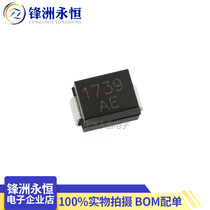 SMBJ5 0A SMBJ5 0CA TVS Transient diode 5V Patch P6KE5 0CA Screen printing:AE KE