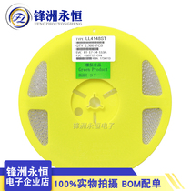 Whole plate) Patch 4148 LL4148 1206 cylindrical glass seal LL34 IN4148 (2500 plates)