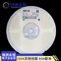 0603 SMD Capacitors 105K 1UF 16V 25v 50V Non-Polarity Ceramic Capacitors 105KO KB KA