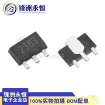 CJ Changdian 2SC2383 SMD SOT-89 Transistor Silk Screen Printing: 2383 1A 160V NPN Original