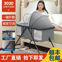 Crib Removable Portable crib Multifunctional foldable bed Newborn crib Cradle bed with roller