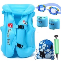 2-6-year-old children swimming arm ring buoyancy vest baby sleeves equipment for men and women children foam rescue swimsuit 5 sections
