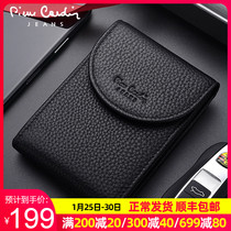 Pierre Cardin driver's license leather case men's leather ultra-thin wallet all-in-one bag multifunctional driving license card bag tide brand