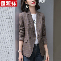 Hengyuan Xiang handsome plaid blazer female British style intellectual retro temperament thickened casual suit top