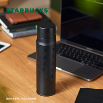 Starbucks cup 520ml thermos letter thermos cup black simple water cup large-capacity accompanying cup