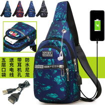 New Chest Bag Men And Women Bag Single Shoulder Inclined Satchel Bag Men Multipurpose Student Leisure Chest Front Bag Tide Card Charging Small Backpack
