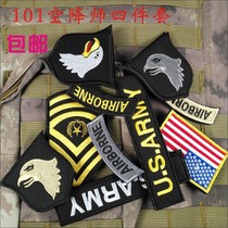 US military 101 Airborne Division Armband Tactical Embroidery Velcro badge U S arms chest strip epaulettes