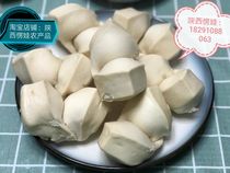 Xian Xianyang hot selling products Shaanxi Xunyi pure handmade alkali noodles heart Lianxinhuazi bun gift box