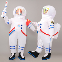 Inflatable spacesuit spacesuit trembles sound children cub spacesuit astronaut cartoon doll costume astronaut suit
