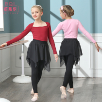 Childrens dance costume girls practice dress spring and autumn long sleeve girls kindergarten Latin dance set chiffon culottes top