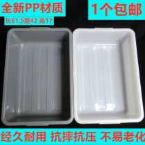 Rectangular plastic basin household pool wash basin enlarged white basin large square white Basin kitchen wash basin
