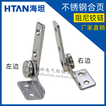 Special price stainless steel damping shaft torque hinge arbitrarily stop closing page positioning stop support medical equipment