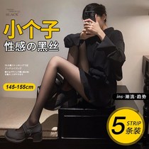 140 little sub-silk stocking black silk sexy anti-seductive seductive socks spicy brother-in-law skinny wearing a thin strip of light and naked