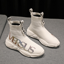  High-top stretch socks shoes womens 2021 spring and autumn new thick-soled knitted dad socks and boots casual flying woven sports shoes