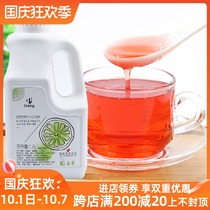 dun huang watermelon juice concentrated fruit-flavored beverages 6-fold concentrated puree machine commercial tea make At beverages 1 6L