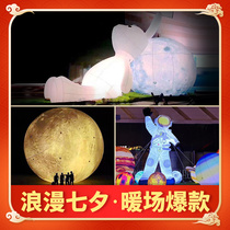 Inflatable moon air model Mid-Autumn Festival luminous moon jade rabbit model PVC custom cartoon arch space aerospace